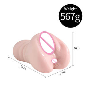 Netphi P062 Draagbare 3D Realistische TPE Adult <span class=keywords><strong>Sex</strong></span> Toy Vagina Anus Cup <span class=keywords><strong>Stroker</strong></span> Mannelijke Masturbator 100% Waterdicht Echt Gevoel - Product Image 6