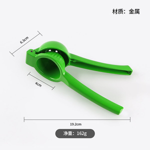 Lemon Juicer Aluminum Alloy Manual Citrus Press Fruit Squeezer Kitchen Tool Solid Color <b>Mirror</b> Polished - Product Image 3