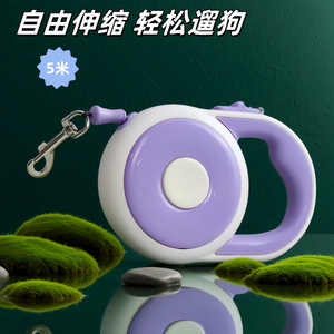 Retractable <b>Dog</b> <b>Leash</b> With One Button Brake Automatic Medium Size Pet Lead For <b>Dogs</b> - Product Image 4