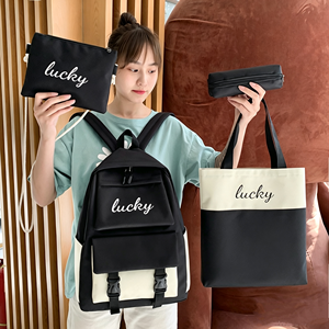 Nueva Mochila Escolar de Lona Ecológica para Niños, 4 Piezas, Bolsa de Viaje, Linda Mochila para Mujer, para Adolescentes, Niñas y Estudiantes - Product Image 3