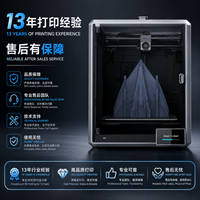 Imprimante 3D FDM Creality K1 Max haute vitesse CoreXY encastrée pour impression professionnelle grand format