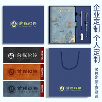 Cuaderno Personalizable de Estilo Chino, Aspecto de Alta Gama, Juego de Regalo para Oficina y Negocios, Incluye Diario de Recuerdos