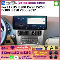 Radio de Coche 2Din de 12.9 Pulgadas para LEXUS IS200 IS220 IS250 IS300 IS350 2006-2012, CarPlay, Android Auto, GPS, Navegación, DSP, Estéreo, Marco de 12.3 Pulgadas