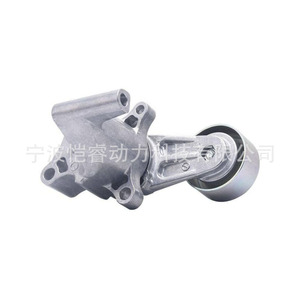 Poulie tendeur 16620-75030 pour Toyota Coaster Bus B4 B5 Moteur 2.7L Pièce de rechange - Product Image 2
