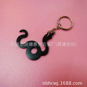 Aluminum Alloy Bottle Opener Animal Shape Portable Keychain For Beer Opening Ningbo Made - Product Image 3