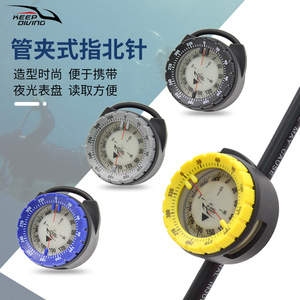 KEEP DIVING CP 990 50m Clip de plongée magnétique puissant avec fenêtre de visualisation latérale à luminescence nocturne pour tube, base de clip et boussole - Product Image 1