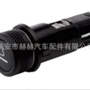 Car Cigarette <b>Lighter</b> 12V Dc 600mA Single Output For Citroen Vehicles - Product Image 1