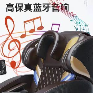 Full Body Massage Chair CS661 Electric Railless Multi Point Massage Home Use Black And White - Product Image 5