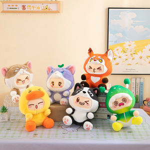 Yuanmeng Star Cute Plush Anime Dolls Juego de relleno suave Periféricos Fábrica al por mayor Juguetes de animales de peluche Estilos sentados - Product Image 3
