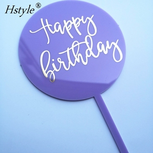 Commercio all'ingrosso trasparente 10cm di diametro decorazioni per torte acriliche macchina da taglio Laser personalizzato rotondo buon compleanno Cake Topper PQ253 - Product Image 6