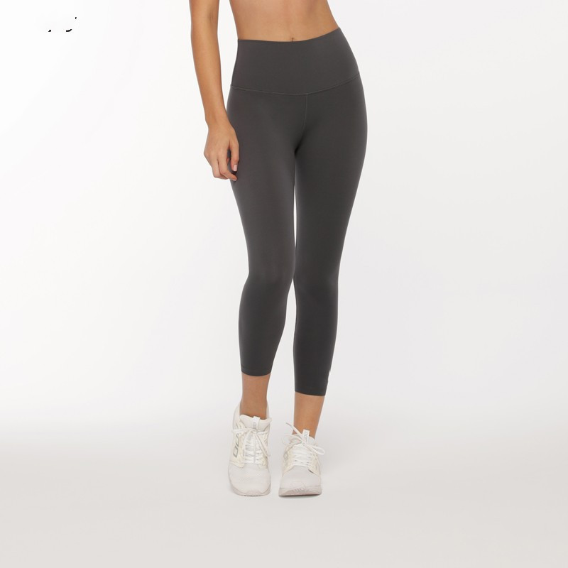 Sports Wear High Waist Stretch Moisture Wicking and Quick-drying Yoga Pants Leggings