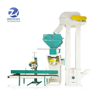 Machine à coudre Zhengxia citron poudre sac alimentation poulet 15kg 25kg 50kg sac d'ensachage sable sac pesant 5kg riz machine d'emballage