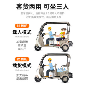Tricycle électrique Ukldwin 60V-72V, autonomie de 45 km, avec auvent, moteur différentiel, capacité de montée de 30°, pour adultes et personnes âgées - Product Image 4