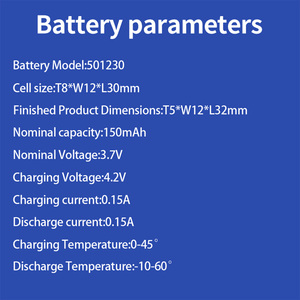 Batería de polímero de litio de 3,7 V, 150 mAh, 501230, personalizada, con límite de carga de 4,2 V, mini batería Lipo para dispositivos portátiles pequeños - Product Image 5