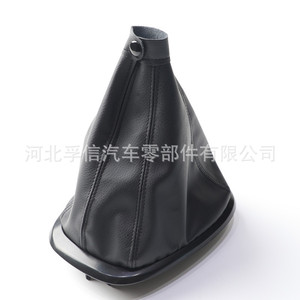 Cache-poussière de levier de vitesses Fiat FX-1130 en cuir noir pour transmission manuelle, pièce automobile - Product Image 1