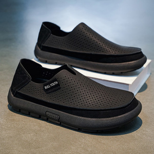 Chaussures noires à enfiler pour jeunes Bull, bout rond, tige synthétique respirante, semelle intermédiaire en EVA, semelle extérieure en caoutchouc, doublure en maille pour l'été - Product Image 1