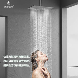 Juego de Ducha Moderno y Minimalista de Acero Inoxidable para Baño de Hotel, Cabezal de Ducha Presurizado para Uso Doméstico - Product Image 2