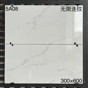 Piastrelle in Porcellana Bianca 300x600mm Lucide per Pavimenti e Pareti, Superficie Levigata e Smaltata, Moderne, Antibatteriche e Resistenti all'Usura per Arredamento - Product Image 4