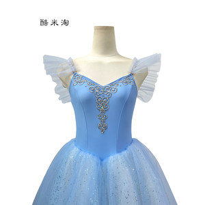Costume de ballet professionnel en soie bleue à manches longues pour femmes, robe de ballet pour adultes, Lago <span class=keywords><strong>des</strong></span> <span class=keywords><strong>cygnes</strong></span>, <span class=keywords><strong>Casse</strong></span>-<span class=keywords><strong>Noisette</strong></span>, Fée - Product Image 4