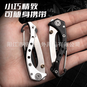 Cuchillo para nervaduras de calamar de aleación de aluminio, pala para tentáculos de pescado, pala para pulpo, cortador de calamar, cortador de nervaduras de pulpo plegable - Product Image 5