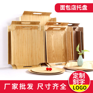 ถาดไม้แอชพร้อมหูจับสำหรับเสิร์ฟเค้กและขนมอบ - Product Image 4