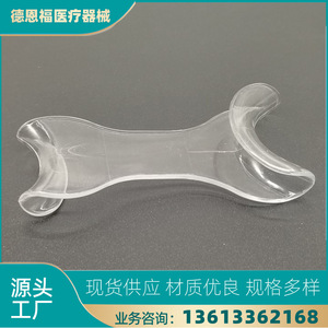 Retracteur dentaire double extrémité transparent blanc, rétracteur buccal latéral orthodontique pour clinique dentaire, usage unique, manuel - Product Image 4