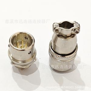 Conector de Aviación XS12, Enchapado en Oro, Cobre, 12mm, Montaje en Panel, para Uso en Aeronaves - Product Image 4