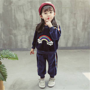 Machine d'impression de t-shirts pour enfants, pour l'impression de motifs arc-en-ciel sur pantalons et t-shirts, compatible OEM, avec photo de costume Salwar, pour la vente en ligne - Product Image 5