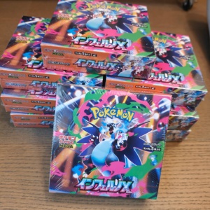 Caja de Sobres MEGA de Cartas Coleccionables Pokemoned M2 "Inferno X", Sellada, Versión Japonesa, para Coleccionistas - Product Image 3