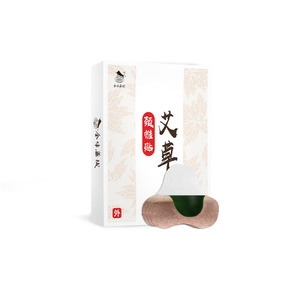Paquete de 12 Parches de Artemisia para la Columna Cervical, Yeso de Moxibustión de Artemisia para el Dolor de Cuello y Hombros, Uso Doméstico, Autocalentamiento para Rodillas - Product Image 3