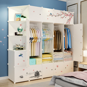 Portable Plastic <b>Wardrobe</b> Rectangle Standing Type Clothing Organizer Multifunctional For Bedroom Rental Room <b>Storage</b> Cabinet - Product Image 3