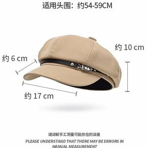 Casquette Gavroche Unisexe Tendance Automne 2024 – Chapeau Béret Décontracté pour Femme et Homme, Idéal pour l'Extérieur et la Protection Solaire - Product Image 4