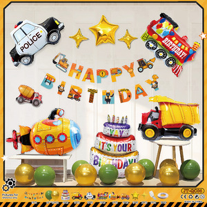 รถ<span class=keywords><strong>เด็ก</strong></span>ผู้ชายอายุ 2-3 ขวบ, ลูกโป่ง, ของตกแต่งบรรยากาศงาน<span class=keywords><strong>วัน</strong></span>เกิด<span class=keywords><strong>เด็ก</strong></span>, การจัด<span class=keywords><strong>ฉาก</strong></span>, <span class=keywords><strong>ฉาก</strong></span>หลังติดผนัง - Product Image 5