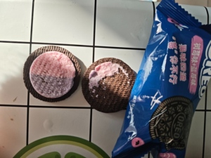 <span class=keywords><strong>Venta</strong></span> Directa al por Mayor de Galletas Rellenas de Cacao con Doble Sabor a Frambuesa y Arándano Exótico Zero 97g - Product Image 2
