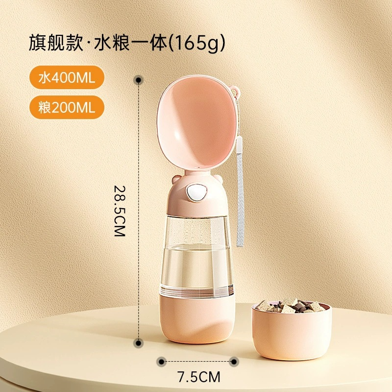 600 ml-2 en 1