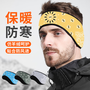 Warm Fleece Ear Wrap With Floral Pattern For Cold Protection Cycling <b>Sports</b> <b>Headband</b> Adult Universal Fit - Product Image 1