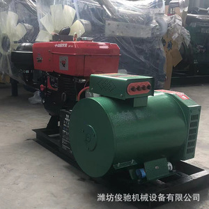 Diesel <b>Generator</b> Set 20kw 400v Single Cylinder Electric Start Weifang Shandong Origin - Product Image 3
