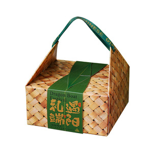 High Quality Customize Chinese Style Basket Box With Handles for Wood <strong>Chips</strong> Hand-held Decorative Flower Basket <strong>Bakery</strong> Pastry - Product Image 6