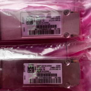 Module optique QSFP-40/100G-SRBD 100GB et 40GB BASE-SR-BiDi 908nm LC QSFP, émetteurs-récepteurs à fibre optique - Product Image 3