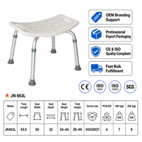 Tabouret de douche antidérapant en aluminium, siège de salle de bain, lot de 4, carton d'exportation, vente en gros, pour personnes âgées, handicapées, soins à domicile