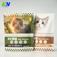 Sachet refermable écologique, résistant à l'humidité et aux UV, imprimé sur mesure, pour friandises pour animaux et aliments pour chiens, 1 kg, 5 kg, 10 kg, 20 kg