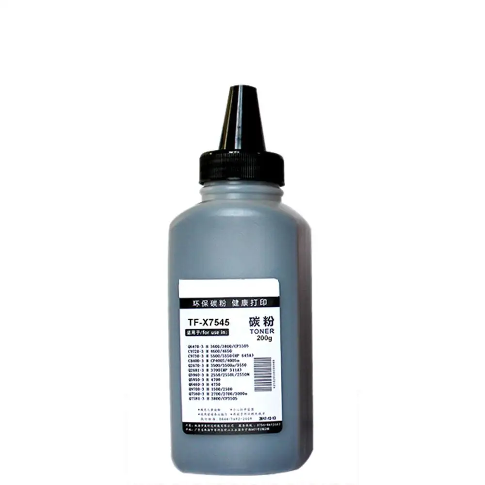 Bulk Toner Powder For Lexmark E230 toner cartridge