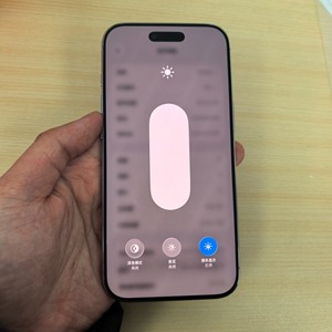 Smartphone 5G ultra-fin 17air blanc avec appareil photo IA avancé, téléphone professionnel haute performance avec écran OLED et taux <span class=keywords><strong>de</strong></span> rafraîchissement <span class=keywords><strong>de</strong></span> 120 Hz, <span class=keywords><strong>iOS</strong></span> - Product Image 2