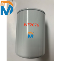Filtre à liquide de refroidissement de haute qualité à prix de gros WF2076 P552076 BW5076 WIX24070 4058965 3318319 pour camions et engins de construction