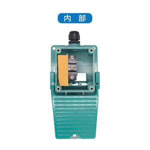 Interruptor de Pedal Eléctrico CNTD Changde CFS-502, 15A 250V, Carcasa de Aluminio, Interruptores de Reinicio Automático - Product Image 4