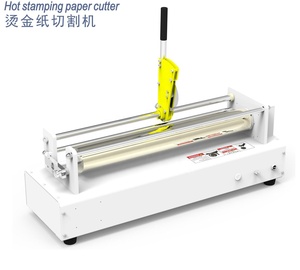 เครื่องตัดฟอยล์ร้อนแบบโรตารี่ไฟฟ้าสำหรับงานหนัก รุ่น CF-A-120 สำหรับใช้งานบนโต๊ะทำงาน - Product Image 2