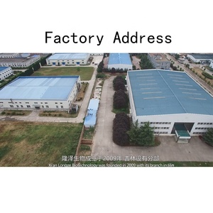 Fornecimento de Fábrica de Pó de Extrato Herbal Butea Superba de Alta Qualidade Certificado HPLC Embalagem em Tambor de Grau Superior - Product Image 5