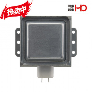 Magnétron universel 2M246 à 6 trous pour four à micro-ondes, pièce M24FB-610, accessoire de chauffage, inspection complète - Product Image 2