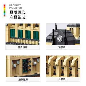 热卖万格5210巴黎圣母院DIY积木兼容模具金块儿童玩具 - Product Image 3