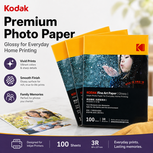 Carta Fotografica A4 180-260gsm per Stampanti Inkjet Professionali, Carta Fotografica Premium per Stampa Artistica di Qualità Museale - Product Image 2